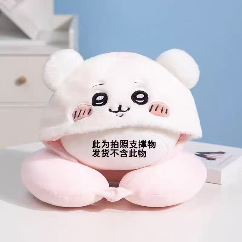 Oreiller de cou Chiikawa migno - Car Accessories Nearby avis et prix