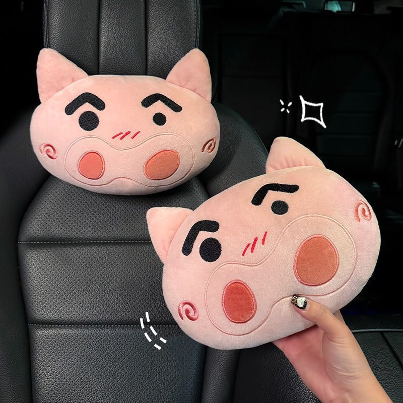 Appuie-tête de voiture en pelu - Car Accessories Nearby avis et prix