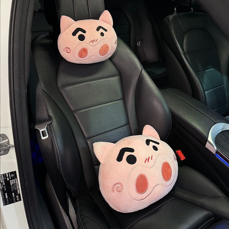 Appuie-tête de voiture en pelu - Car Accessories Nearby avis et prix