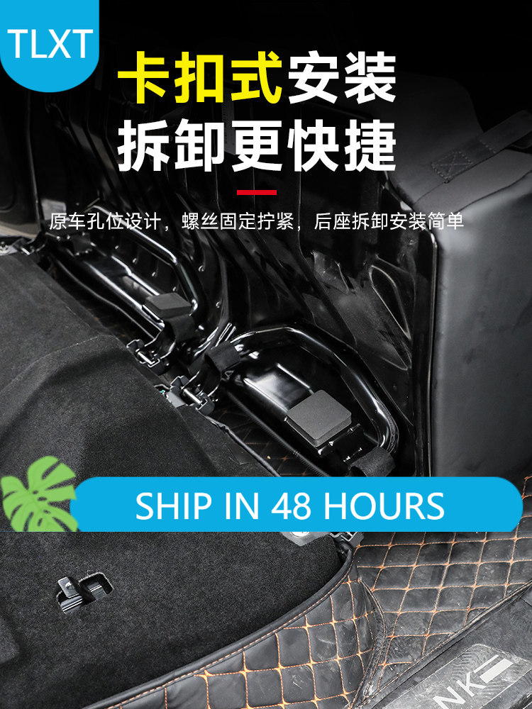 TLXT Pour Tank 400 Siège arriè - Car Accessories For Camping avis et prix